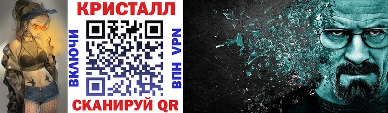Амфетамин 98%  где можно купить   blacksprut как войти  Кольчугино 