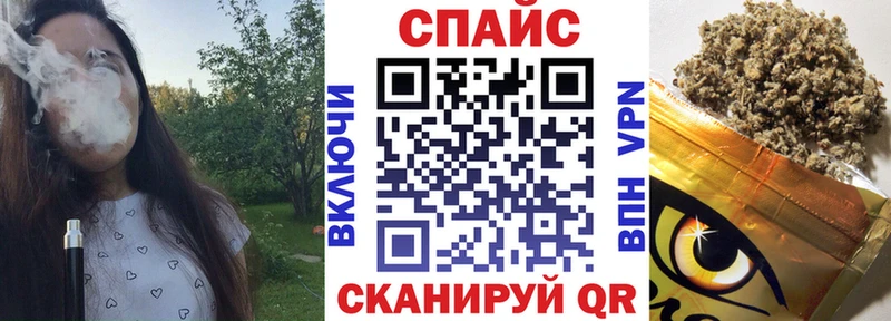 blacksprut зеркало  Кольчугино  Бутират Butirat  как найти закладки 