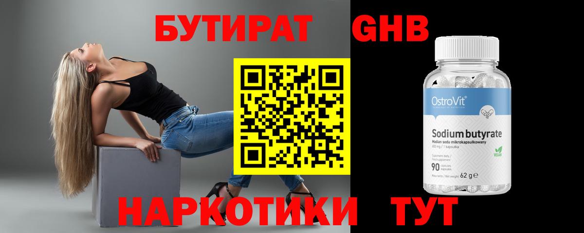 А ПВП Кольчугино
