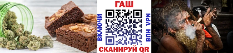 ОМГ ОМГ   Кольчугино  Еда ТГК марихуана 