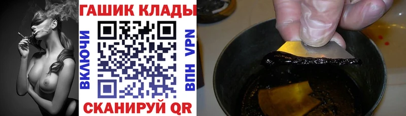 Гашиш индика сатива  Кольчугино 