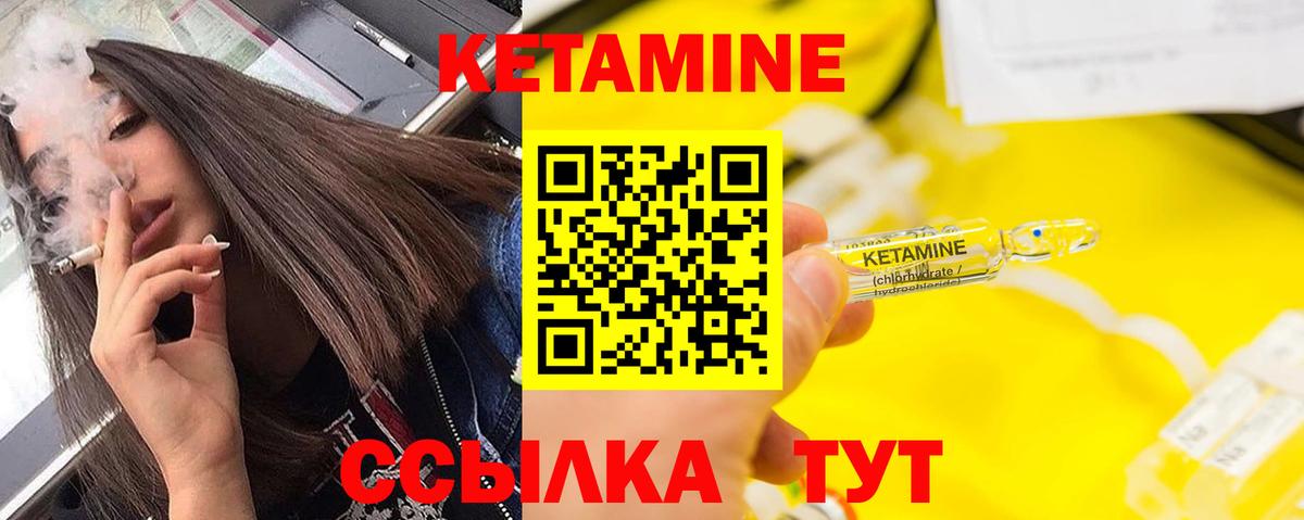 МАРИХУАНА  Мефедрон кристаллы  АМФЕТАМИН   Кодеин  Кольчугино  NBOMe  MDMA  ГАШИШ 