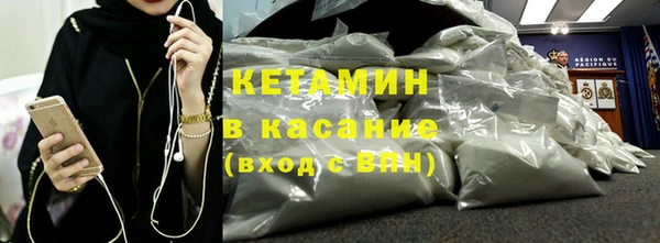 амф Нягань