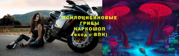 метамфетамин Остров