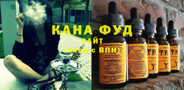 амф Нягань