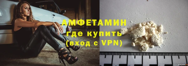 амф Нягань