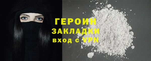 амф Нягань