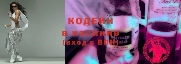 прущая мука Богданович