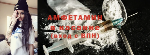 амф Нягань