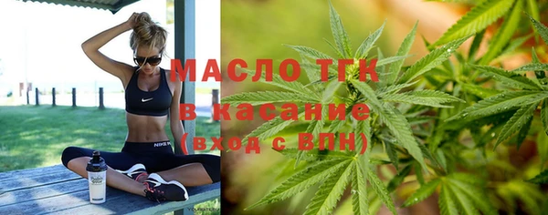 амф Нягань