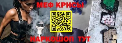СК Гусев