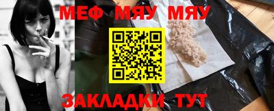 СК Гусев