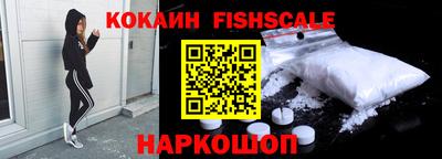 каннабис Гусиноозёрск