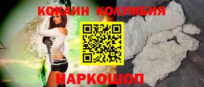 каннабис Гусиноозёрск