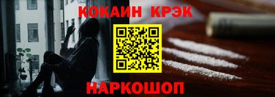каннабис Гусиноозёрск
