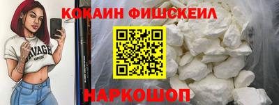 СК Гусев