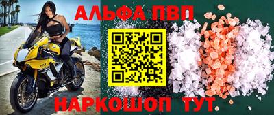 ECSTASY Балашиха