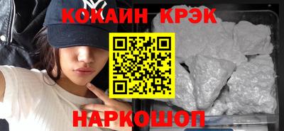СК Гусев