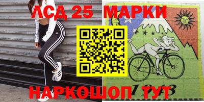 spice Балаково