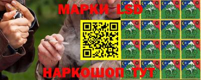 каннабис Гусиноозёрск