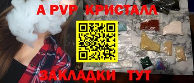 СК Гусев