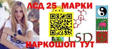 каннабис Гусиноозёрск