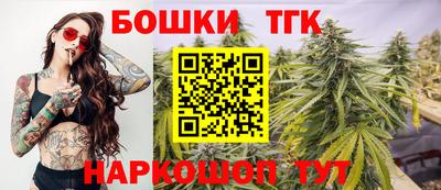 spice Балаково