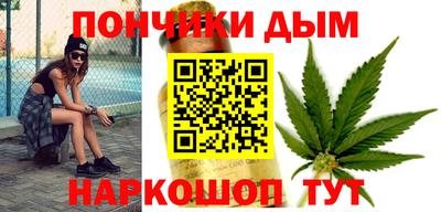 spice Балаково