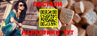 СК Гусев