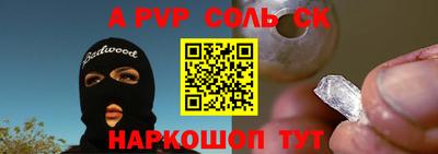 ешки Гагарин