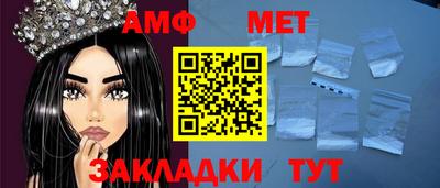 СК Гусев