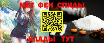 СК Гусев