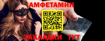 СК Гусев
