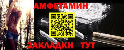 СК Гусев