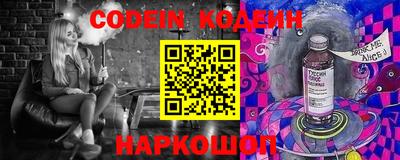 каннабис Гусиноозёрск