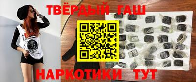 СК Гусев