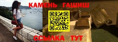 ECSTASY Балашиха