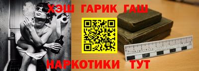 spice Балаково