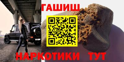 ECSTASY Балашиха