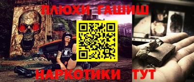 ECSTASY Балашиха