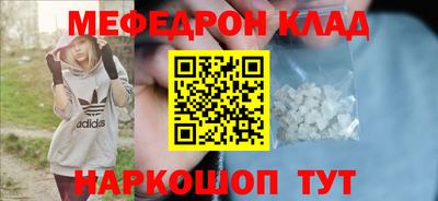 ECSTASY Балашиха