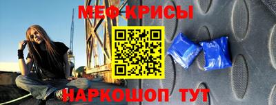 ECSTASY Балашиха