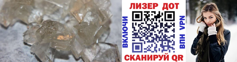 купить наркоту  Кольчугино  LSD-25 экстази ecstasy 