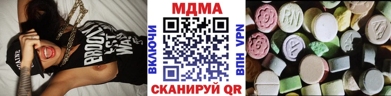 MDMA VHQ  Кольчугино 