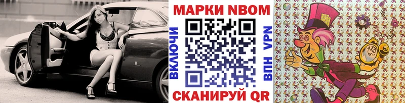 OMG ТОР  где найти   Кольчугино  Наркотические марки 1,5мг 