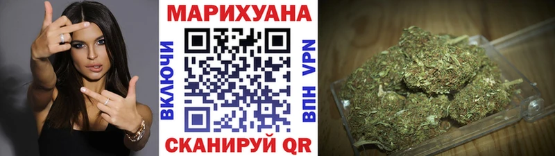 Шишки марихуана ГИДРОПОН  цены наркотик  Кольчугино 