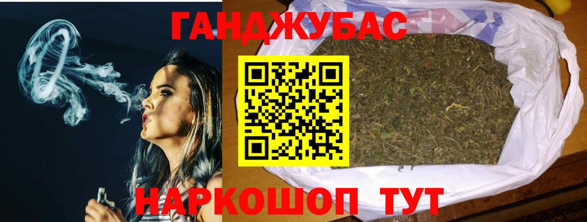ТГК Кольчугино